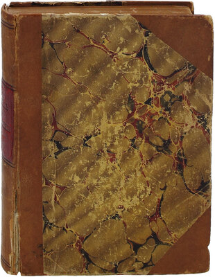 Челлини Б. Жизнь Бенвенуто Челлини, им самим рассказанная / Пер. В.И. Штейна. [В 2 т.]. Т. 1-2. [СПб.]: Изд. кн. маг. М.М. Ледерле; Тип. инженера Г.А. Бернштейна, [1897].